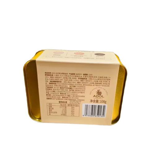 ADOL薄脆曲奇 108g/盒 商品图1