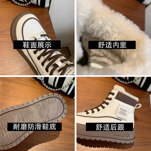 【暖绒休闲高帮棉鞋】加绒加厚上脚暖5℃，御寒防风柔软厚实，不汗脚不臭脚，不累不磨脚，4cm厚底显瘦显高 商品图3