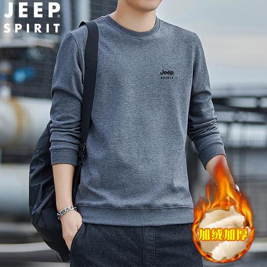JEEP SPIRIT秋冬绒加厚圆领长袖羊羔绒卫衣宽松羊羔绒卫衣HL6501D 商品图2