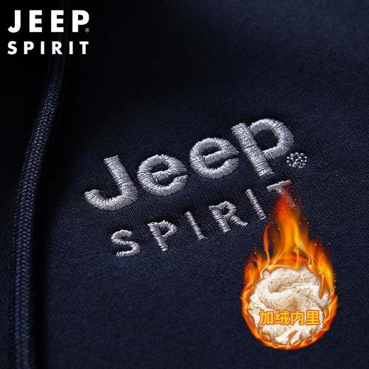 JEEP SPIRIT秋冬羊羔绒男卫衣宽松开衫加绒加厚外套男HL2027D（主推） 商品图4