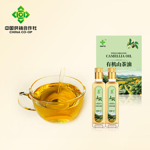 供销严选&山茶油500ml*2 商品图0