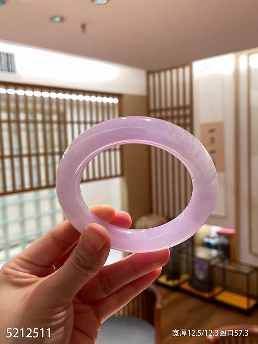 5212511，紫罗兰手镯，圈口57.3。具体价格微信咨询 商品图7