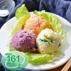轻食料理 三色土物沙拉120g 商品缩略图0