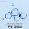 杜蕾斯(3只)AiR润薄空气套 商品缩略图5