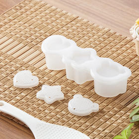 原来如此饭团模