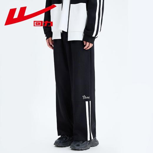 回力运动裤男士2025秋冬新款直筒阔腿卫裤潮流百搭宽松休闲长裤子 商品图4