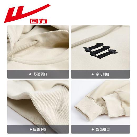 回力刺绣卫衣女2025秋季慵懒风宽松韩系潮牌美式初秋连帽上衣女款 商品图3