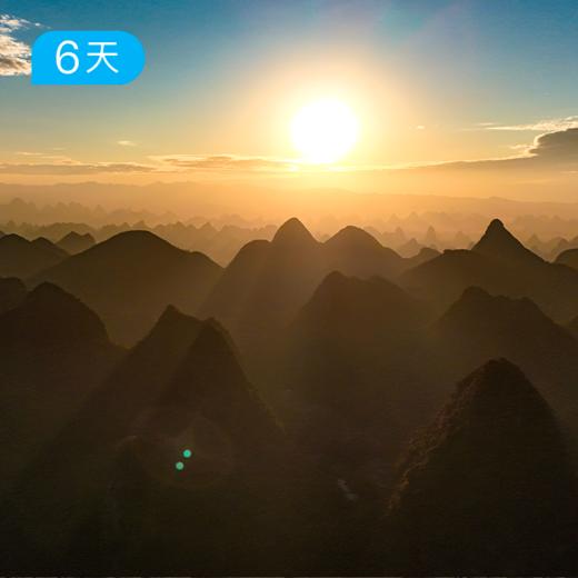 跨年迎新｜漓江100公里徒步大会 经典重现漓江百里图 6日 商品图7