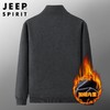 JEEP SPIRIT夹克秋冬男加绒厚立领开衫上衣宽松休闲外套HL7019B 商品缩略图3