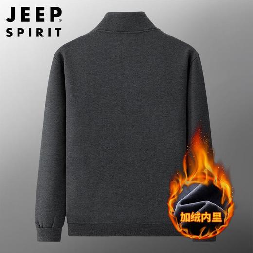 JEEP SPIRIT夹克秋冬男加绒厚立领开衫上衣宽松休闲外套HL7019B 商品图3