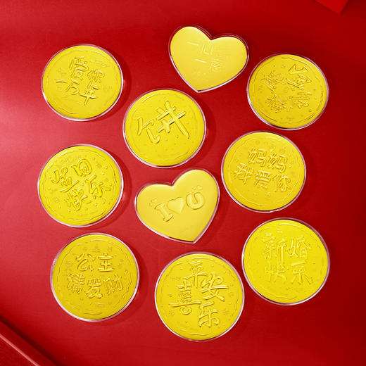 金六福吉祥大饼礼品金★ 商品图2