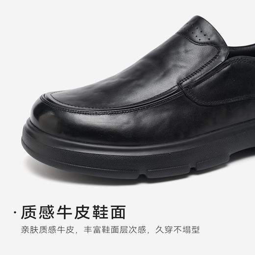 星期六男士正装商务皮鞋SSD3121033 商品图7
