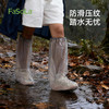 FaSoLa防水防滑加厚耐磨下雨天塑料成人旅游户外长筒鞋套一次性雨鞋套 商品缩略图5