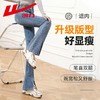 回力裤子女2025春季新款ins潮流百搭长裤子高腰开叉微喇牛仔裤女 商品缩略图2