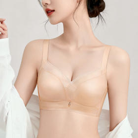 芙蕾雅颂 文胸(VIP)【高奢缎面 莫代尔养护】小胸聚拢不空杯收副乳女士文胸