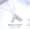 卡蒂罗KADER 好事花生项链 新中式925银花生造型设计好运连连小众轻奢高级感锁骨链#好运 大气简约百搭 商品缩略图5