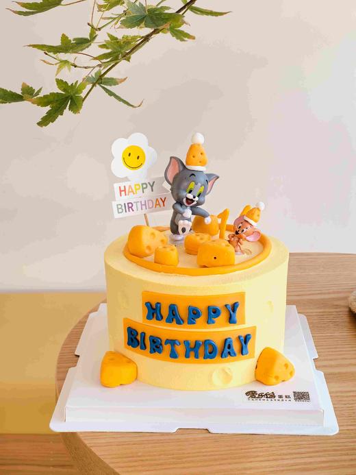 猫和老鼠-自提价格 商品图0