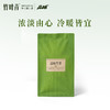 品味雪芽绿茶(特级)茶叶袋装100g 商品缩略图1