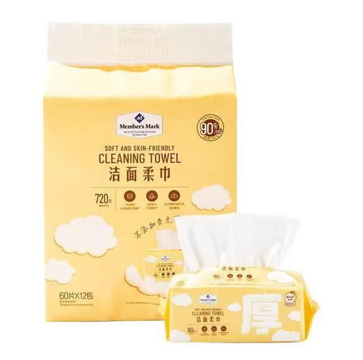 MM-洁面柔巾60片*12包 商品图0