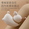 纵锦浪里鹿遥吮吸跳蛋女性情趣用品成人自慰器震动吮吸玩具紫外线消毒 商品缩略图5