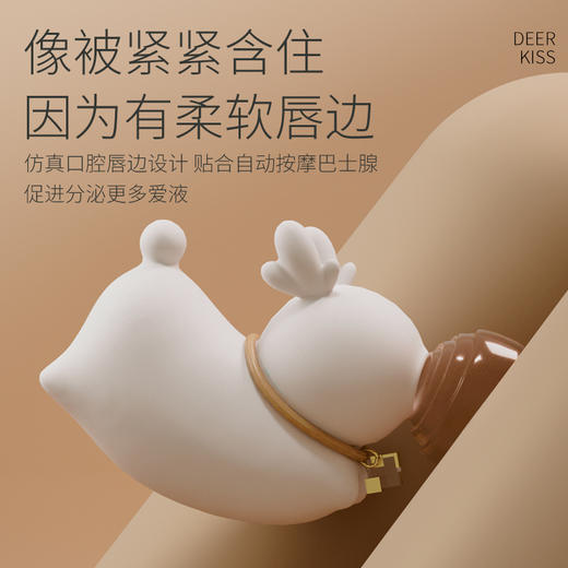 纵锦浪里鹿遥吮吸跳蛋女性情趣用品成人自慰器震动吮吸玩具紫外线消毒 商品图5