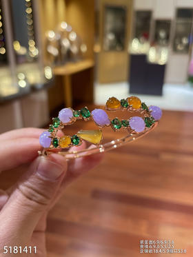 5181411，蛋面手镯。具体价格微信咨询