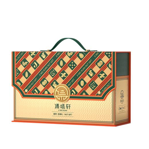 集味轩坚果集萃坚果礼1.6kg 商品图3