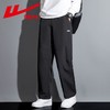 回力休闲长裤男士春季新款垂感黑色小西裤子男生秋天宽松直筒阔腿 商品缩略图4