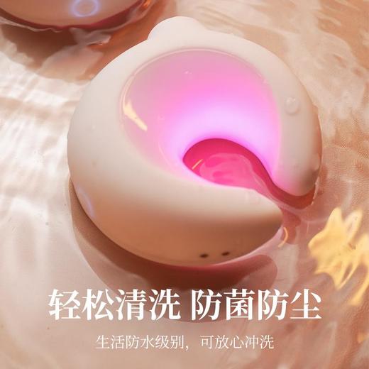 【新品特价！氛围夜灯 9种吮吸】米斯 暮月发光吮吸按摩器 商品图4