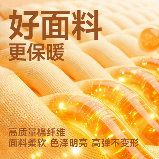 【DPS】大依优型大码男装冬季加绒牛仔裤美式复古弹力宽松直筒棉质长裤 商品图2