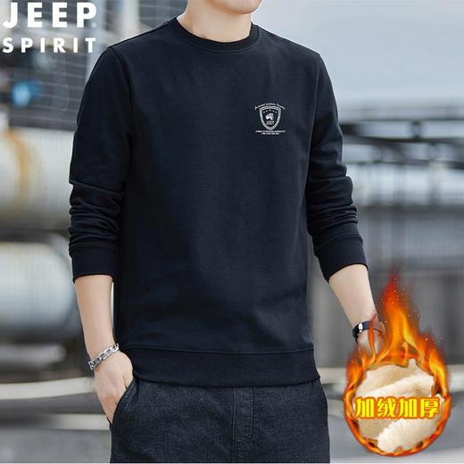 JEEP SPIRIT秋冬绒加厚圆领长袖羊羔绒卫衣宽松羊羔绒卫衣HL7604D 商品图0