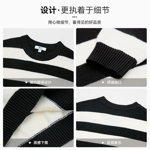 回力黑白条纹毛衣男款秋冬季外穿美式圆领长袖卫衣内搭打底针织衫 商品图3