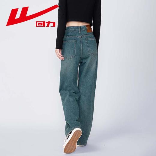 回力牛仔裤女春秋新款宽松显瘦遮肉阔腿裤韩版小个子高腰休闲裤子 商品图9
