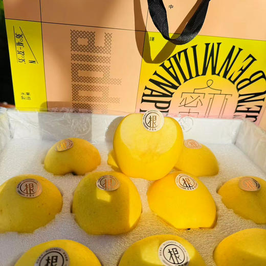 【女神维纳斯苹果】熟悉的味道，不一样的口感 馥奇浓郁的香味~ 商品图2