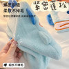 可爱丑鱼擦手巾 商品缩略图4