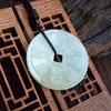 【天然正品】A货翡翠天然无杂裂糯种八卦图平安扣翡翠（吉祥、平安）吊坠项链53.1*53.1*4.3MM（皆取最大值）中性131125NJM35特价：580 商品缩略图5