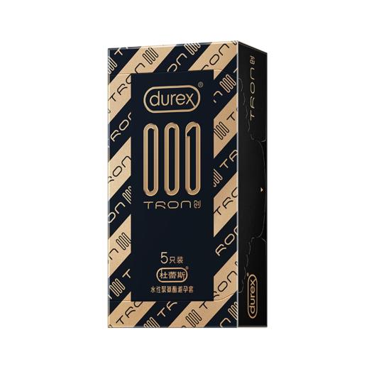 杜蕾斯001水性聚氨酯避孕套-创 5只 商品图13