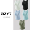 【BZYT】新款含胸垫防震性感背心外穿跑步健身运动文胸901 商品缩略图4