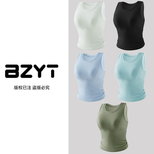 【BZYT】新款含胸垫防震性感背心外穿跑步健身运动文胸901 商品图4