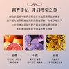安娜苏筑梦天马香水 30ml 有效期至27-6 商品缩略图2