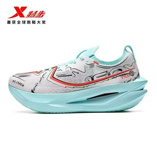 特步160X7.0pro马拉松跑鞋碳板竞速运动跑步鞋回弹减震轻便长跑 商品图0