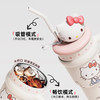 积分免费兑：三丽鸥（SANRIO）凯蒂猫HelloKitty公仔冰霸保温杯316不锈钢带吸管女生日礼物700ml 商品缩略图6