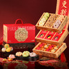 【云窗纳祥礼盒】悠享时2026春节年货礼盒装中式糕点过年走亲戚送礼品新年高端点心团购795g 商品缩略图1