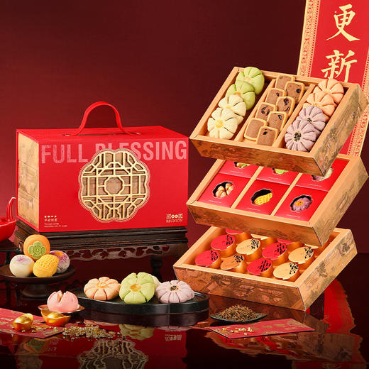 【云窗纳祥礼盒】悠享时2026春节年货礼盒装中式糕点过年走亲戚送礼品新年高端点心团购795g 商品图1