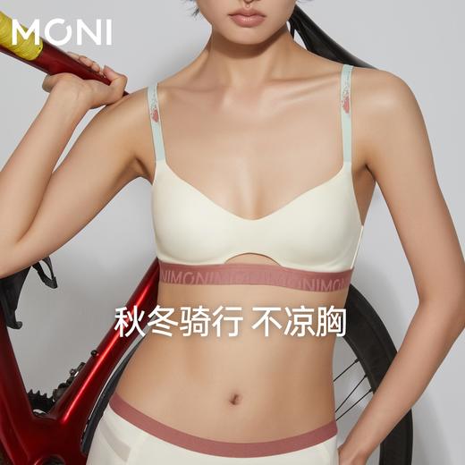 「速干」莫妮MONI无钢圈舒适法式三角杯轻运动时尚简约透气女内衣 商品图3