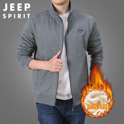 JEEP SPIRIT卫衣男冬加绒加厚立领宽松外套休闲运动开衫HL2026D 商品图2