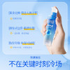 爽滑快感人体润滑剂 100ml 商品缩略图3