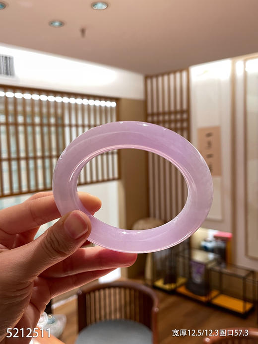 5212511，紫罗兰手镯，圈口57.3。具体价格微信咨询 商品图1