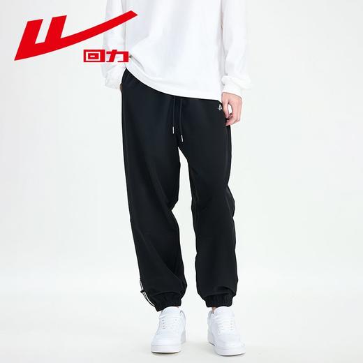 回力休闲裤运动裤男2025夏季新款百搭登山冲锋束脚裤宽松裤子男款 商品图3