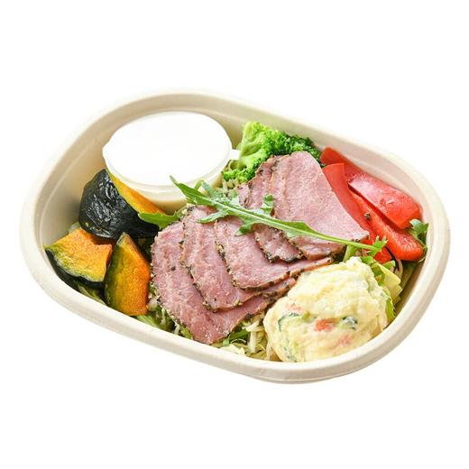 帕斯雀牛肉蔬菜沙拉220g/份（牛肉沙拉） 商品图3